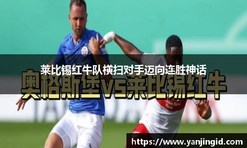 beat365中国在线体育平台