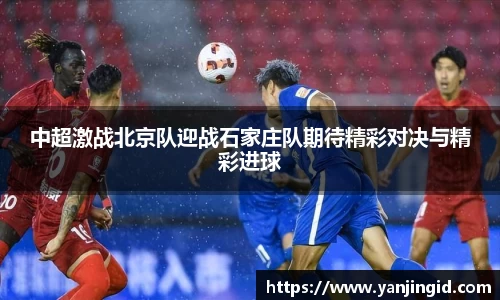 beat365中国在线体育平台