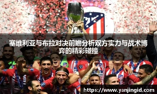 beat365中国在线体育平台