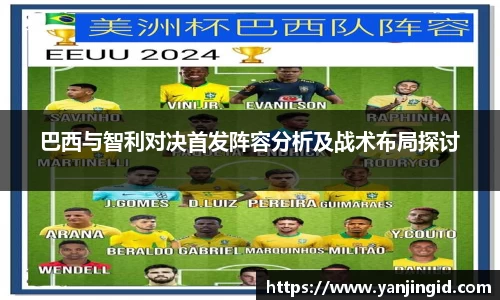 beat365中国在线体育平台