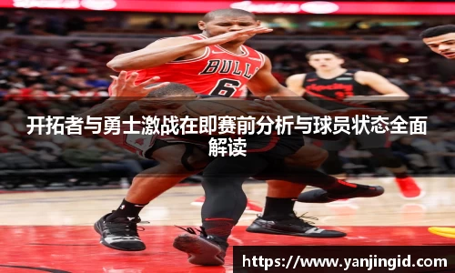 beat365中国在线体育平台