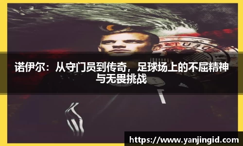 beat365中国在线体育平台