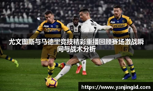 beat365中国在线体育平台