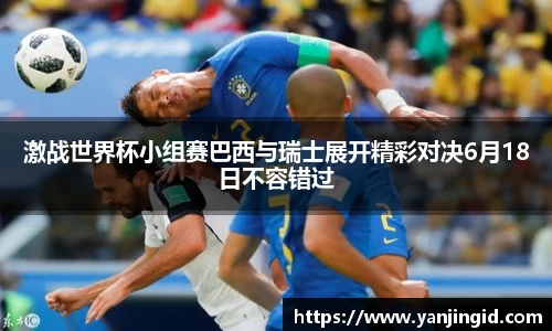 beat365中国在线体育平台