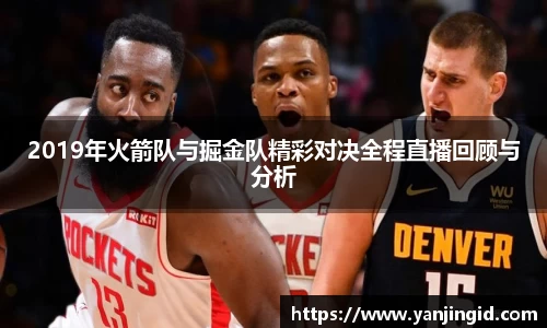 beat365中国在线体育平台