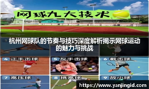 beat365中国在线体育平台