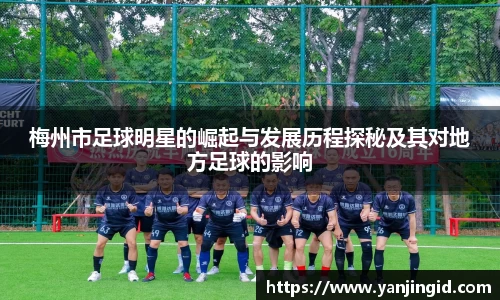 beat365中国在线体育平台