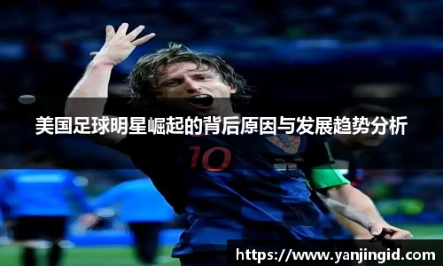 beat365中国在线体育平台