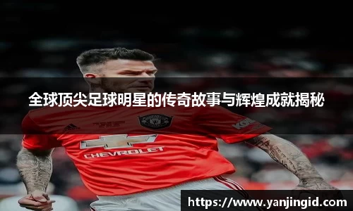 beat365中国在线体育平台