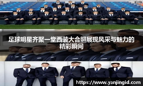 beat365中国在线体育平台