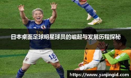 beat365中国在线体育平台