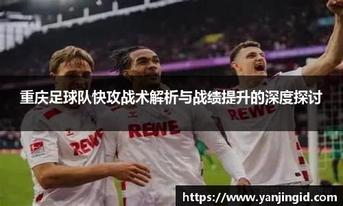 beat365中国在线体育平台